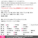 ワンピース レディース 長袖 | KawaiCat | 詳細画像12