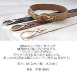 ベルト レディース 牛革 | KawaiCat | 詳細画像18