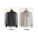 ブラウス レディース トップス | KawaiCat | 詳細画像14 