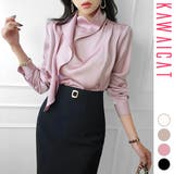 ブラウス レディース トップス | KawaiCat | 詳細画像1