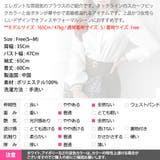 ブラウス レディース トップス | KawaiCat | 詳細画像12
