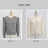 カーディガン レディース トップス | KawaiCat | 詳細画像11