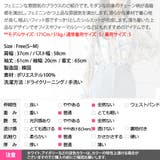 ブラウス レディース トップス | KawaiCat | 詳細画像20 