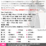 トレンチコート レディース 長袖 | KawaiCat | 詳細画像20 