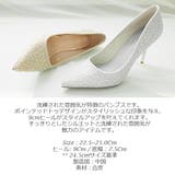 ヒール 9Cm パンプス | KawaiCat | 詳細画像17