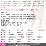 スカート レディース ボトムス | KawaiCat | 詳細画像24