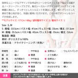 ブラウス トップス レディース | KawaiCat | 詳細画像21