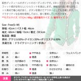 カーディガン レディース トップス | KawaiCat | 詳細画像17