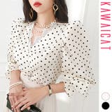 ブラウス レディース トップス | KawaiCat | 詳細画像1