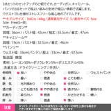3点セット セットアップ スウェット | KawaiCat | 詳細画像20