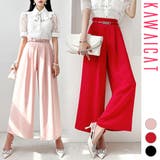 パンツ レディース ボトムス | KawaiCat | 詳細画像1