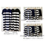 3つのタイプから選べる ワンピース ノースリーブ | KawaiCat | 詳細画像2