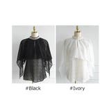 ブラウス レディース ノースリーブ | KawaiCat | 詳細画像14 