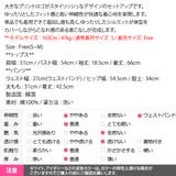 セットアップ レディース ルームウェア | KawaiCat | 詳細画像17