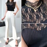 レディース トップス ノースリーブ | KawaiCat | 詳細画像8 