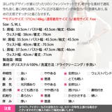 ジャケット レディース 五分袖 | KawaiCat | 詳細画像22
