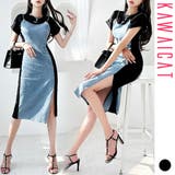 ワンピース レディース 半袖 | KawaiCat | 詳細画像1