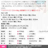 パンツ レディース ボトムス | KawaiCat | 詳細画像15