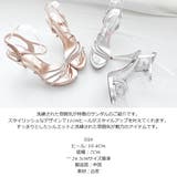 ヒール 11Cm サンダル | KawaiCat | 詳細画像17 