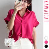 ブラウス レディース 半袖 | KawaiCat | 詳細画像1 