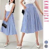 スカート レディース ストライプ | KawaiCat | 詳細画像1 