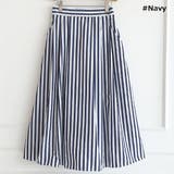 スカート レディース ストライプ | KawaiCat | 詳細画像9 