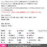 Tシャツ レディース 五分袖 | KawaiCat | 詳細画像14 