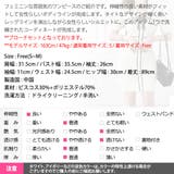 ワンピース レディース 半袖 | KawaiCat | 詳細画像18
