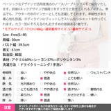 ノースリーブ トップス レディース | KawaiCat | 詳細画像23 