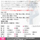 パンツ デニム レディース | KawaiCat | 詳細画像19