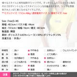 Tシャツ レディース トップス | KawaiCat | 詳細画像18 