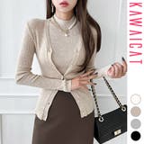 カーディガン レディース リブ | KawaiCat | 詳細画像1 