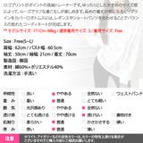 トレーナー レディース スウェット | KawaiCat | 詳細画像20 