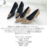 ヒール 8 5Cm | KawaiCat | 詳細画像16