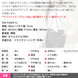 ブラウス シャツ レディース | KawaiCat | 詳細画像18