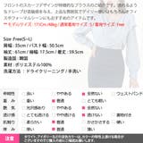 ブラウス レディース トップス | KawaiCat | 詳細画像18