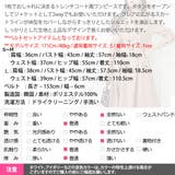 ワンピース レディース 長袖 | KawaiCat | 詳細画像17