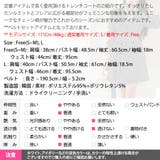 トレンチコート レディース アウター | KawaiCat | 詳細画像17