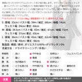 カーディガン レディース 長袖 | KawaiCat | 詳細画像27 