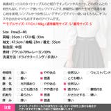 トップス レディース 七分袖 | KawaiCat | 詳細画像19 