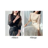 ニット レディース トップス | KawaiCat | 詳細画像2 