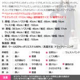 コート レディース アウター | KawaiCat | 詳細画像21