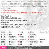 中綿ダウンジャケット レディース アウター | KawaiCat | 詳細画像16