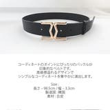 ベルト レディース バックル | KawaiCat | 詳細画像12