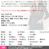 カーディガン ニット レディース | KawaiCat | 詳細画像15