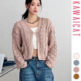 カーディガン レディース トップス | KawaiCat | 詳細画像1 