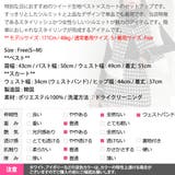 セットアップ レディース ツイード | KawaiCat | 詳細画像26