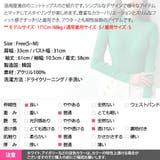 トップス レディース ニット | KawaiCat | 詳細画像30 