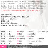 カーディガン レディース 長袖 | KawaiCat | 詳細画像25 