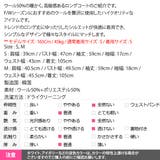 コート レディース アウター | KawaiCat | 詳細画像19